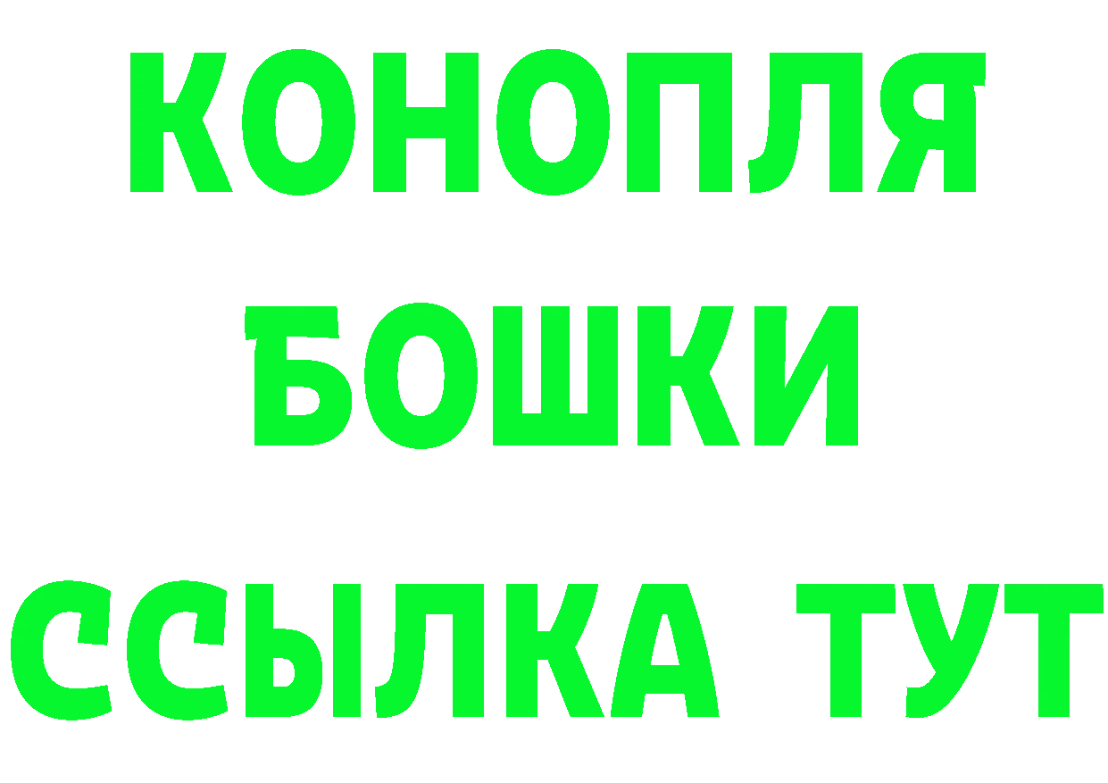 Alfa_PVP СК КРИС рабочий сайт маркетплейс мега Билибино