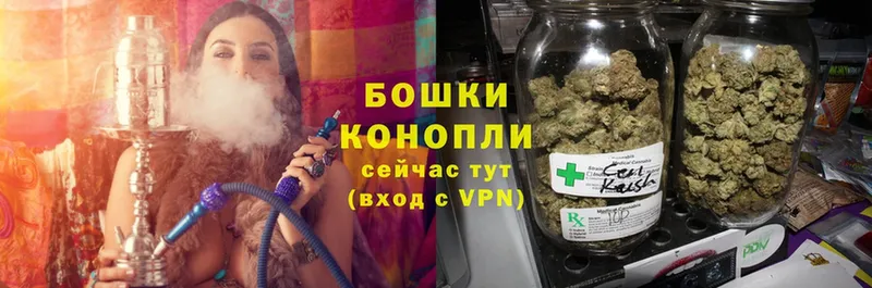 Шишки марихуана OG Kush  Билибино 